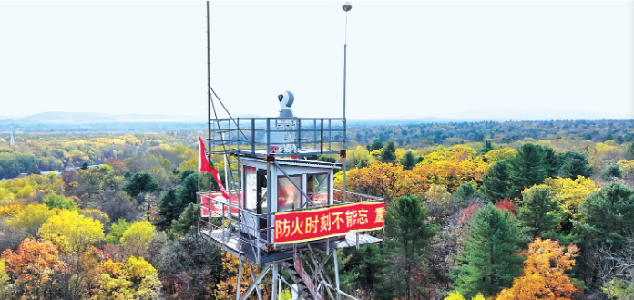 林区防火瞭望塔 吉林.png