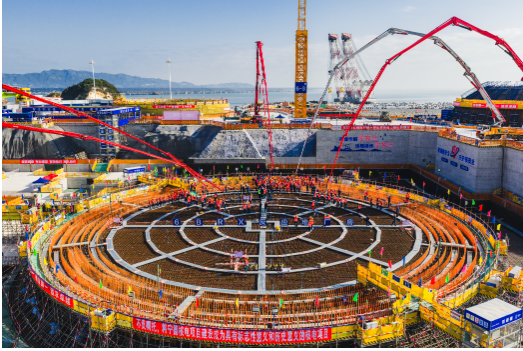 中广核工程有限公司.png 中广核工程有限公司.png