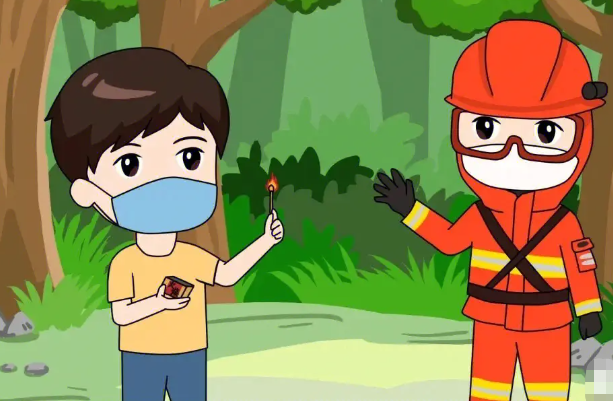 森林防火得1.png 森林防火得1.png