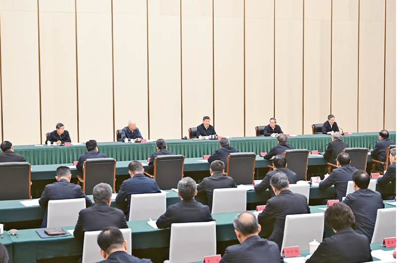 2026年3月23日,中共中央总书记、国家主席.png 2026年3月23日,中共中央总书记、国家主席.png