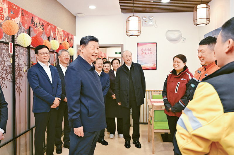 2026年2月9日至10日,中共中央总书记、国.png 2026年2月9日至10日,中共中央总书记、国.png