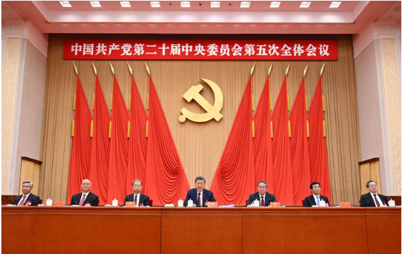 中国共产党第二十届中央委员会第3.png